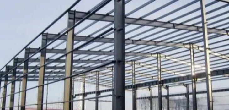 Steel Frame Suppliers